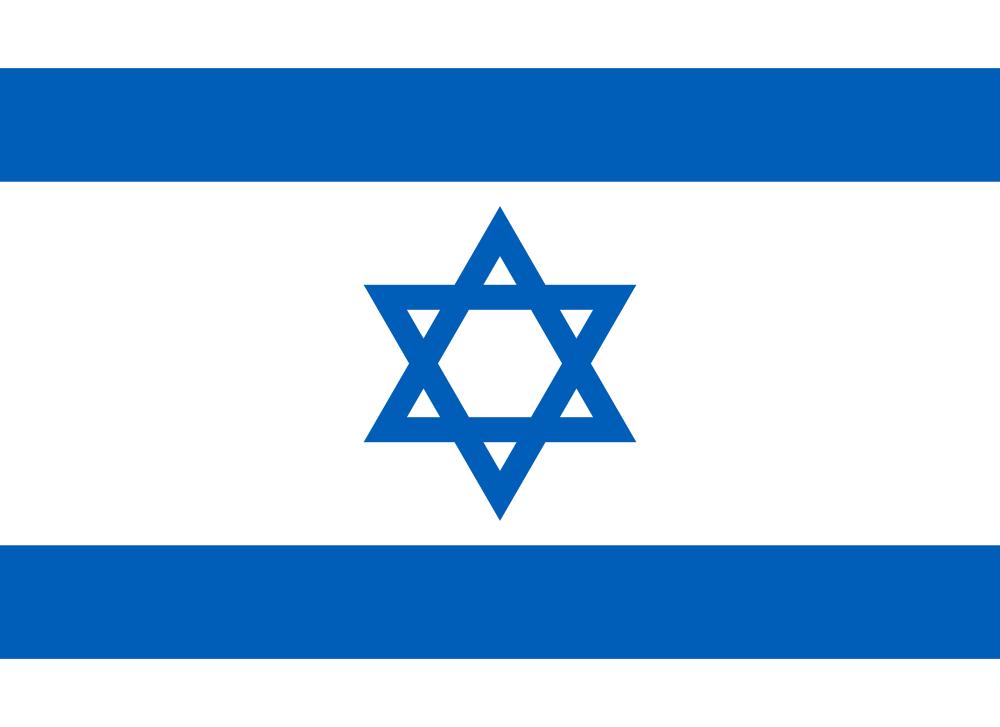 Israel