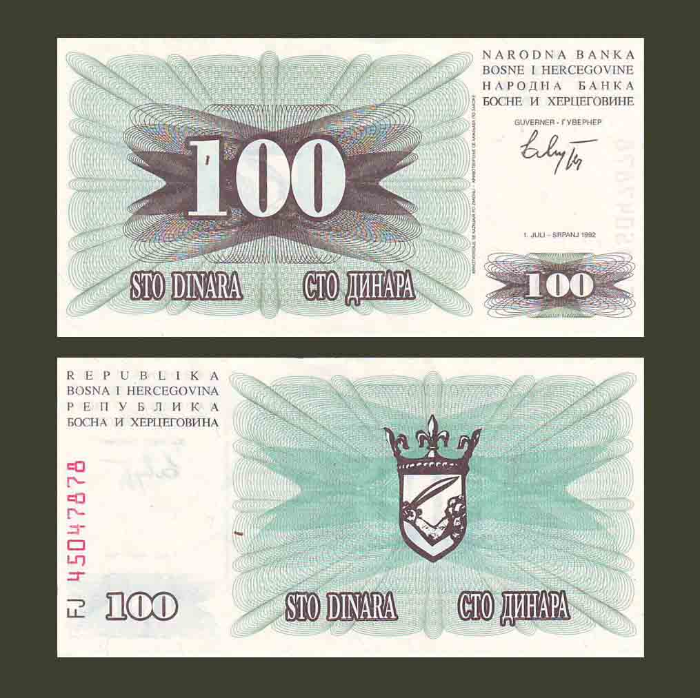 Bosnia & Herzegovina 100 Dinara 1992 P13 UNC