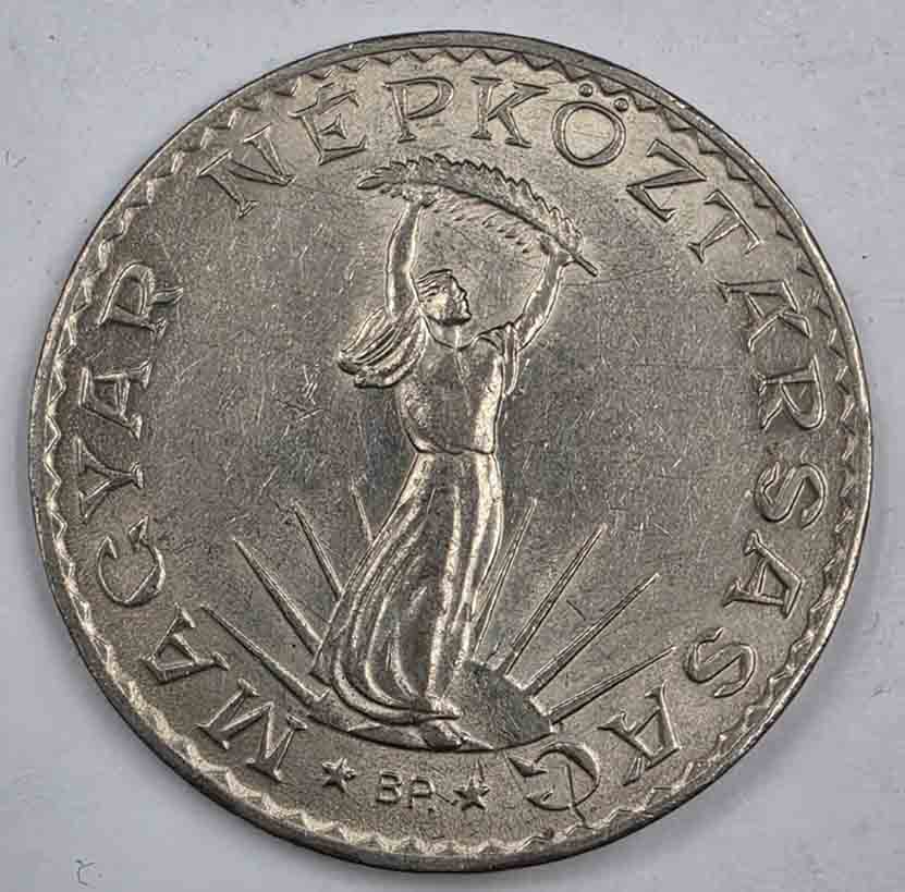 Hungary 10 Forint 1972 KM#595