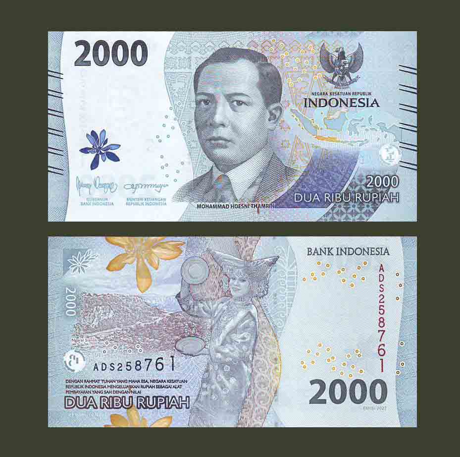 Indonesia 2000 Rupiah 2022 (2023) P163 UNC