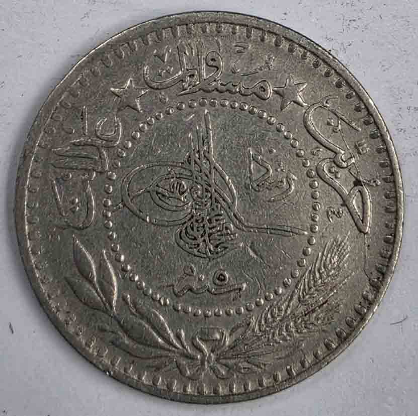 Ottoman Turkey 10 para 1913 KM#760