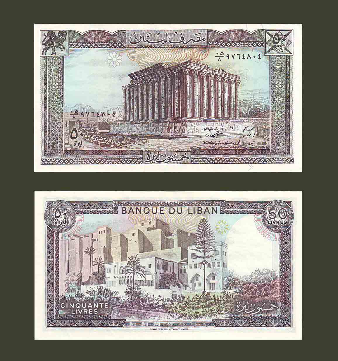 Լիբանան 50 լիվր 1988 P5df UNC