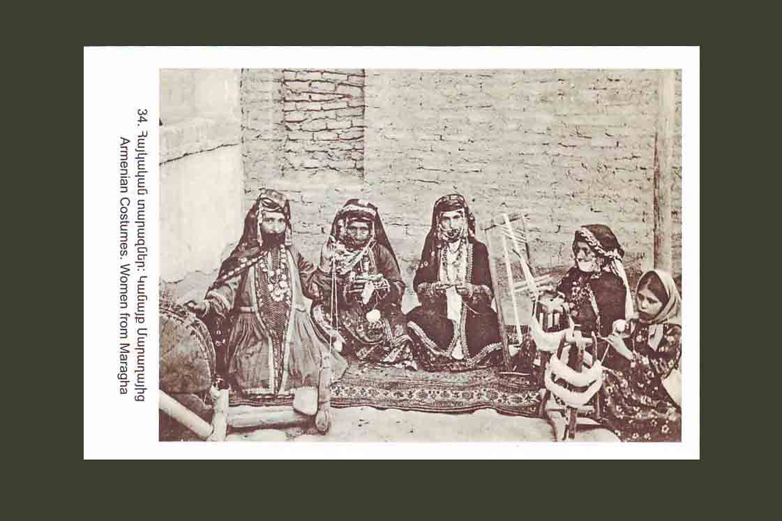 #34. Հայկական տարազներ, կանայք Մարաղայից