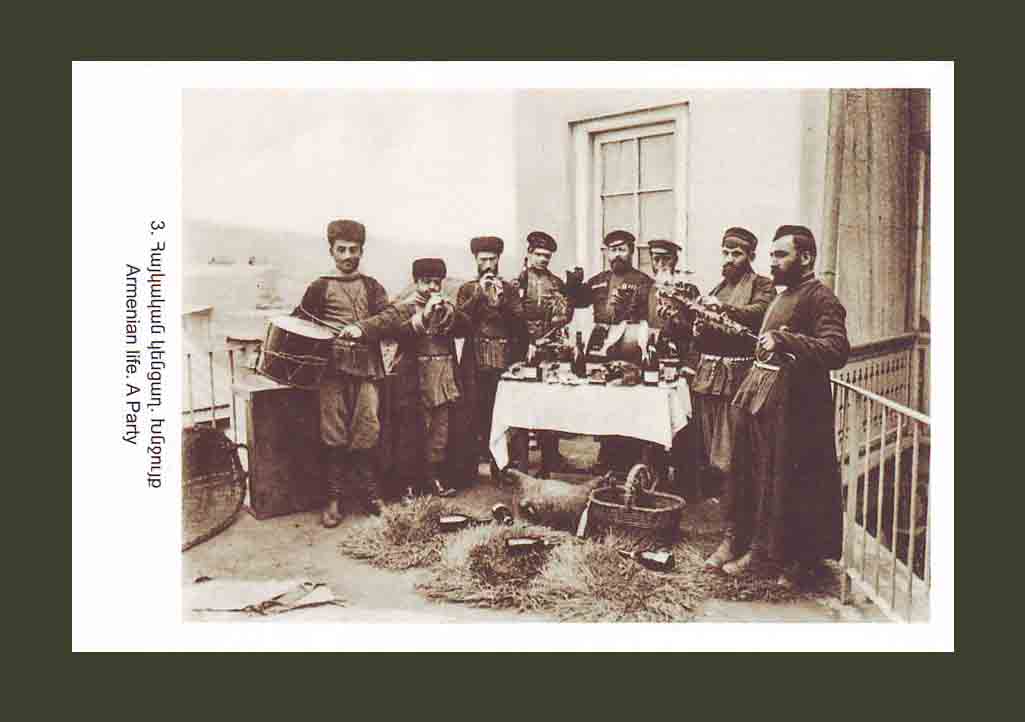 #3. Armenian Life. A Party