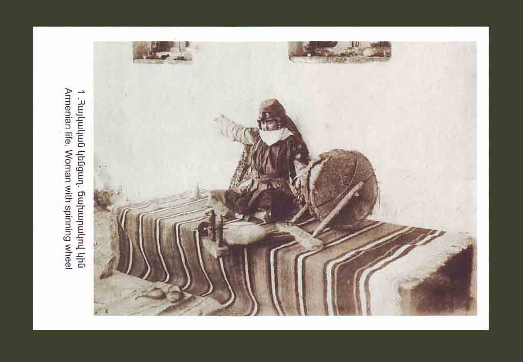 #1. Armenian Life. Woman with spinning wheel