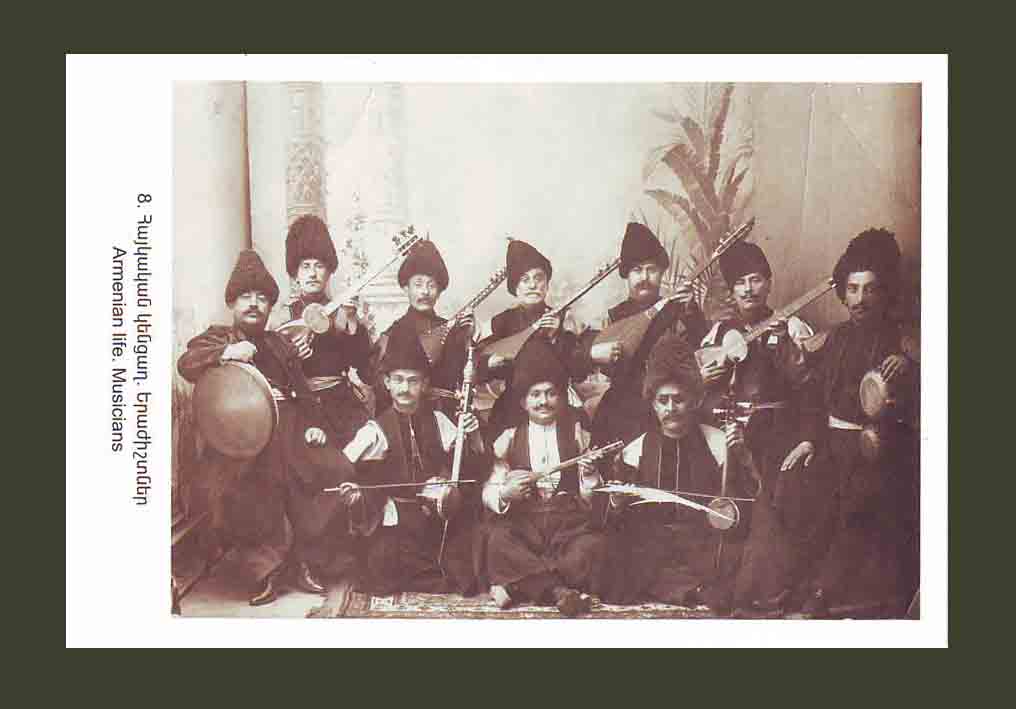 #8. Armenian Life. Musicians
