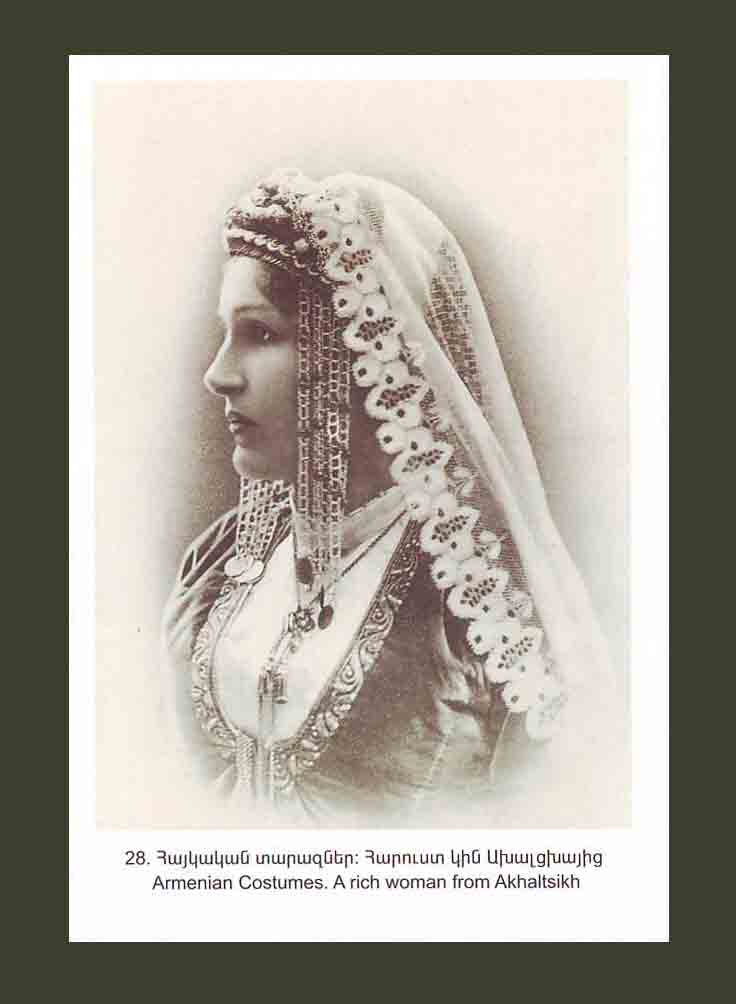 #28. Armenian Costumes. A rich woman from Akhaltsikh