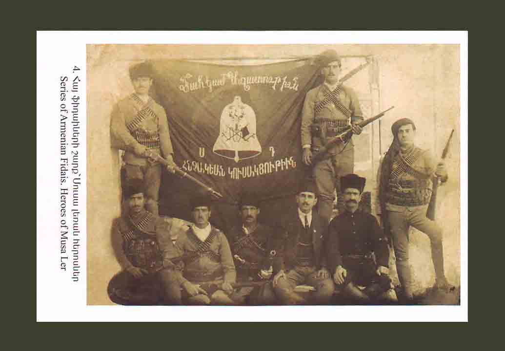 #4. Series of Armenian Fidais. Heroes of Musa Ler
