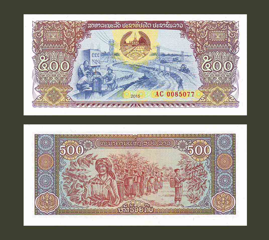 Laos 500 Kip 2015 P31 UNC