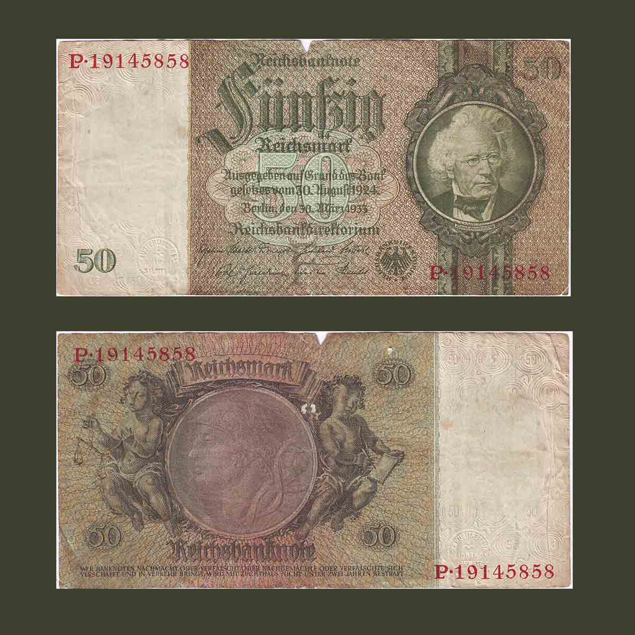 Գերմանիա 50 մարկ 1933 P182 VG