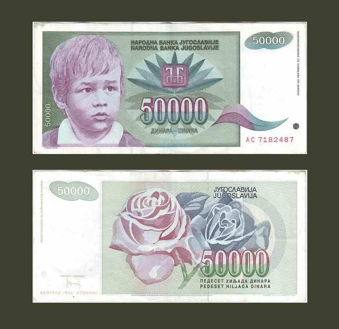 Yugoslavia 50000 Dinara 1992 P117 XF