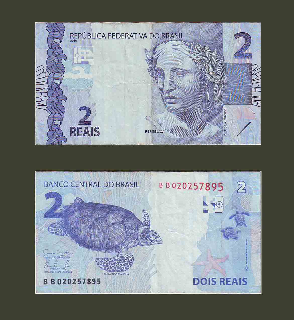 Brazil 2 Reais 2010 P252 VF