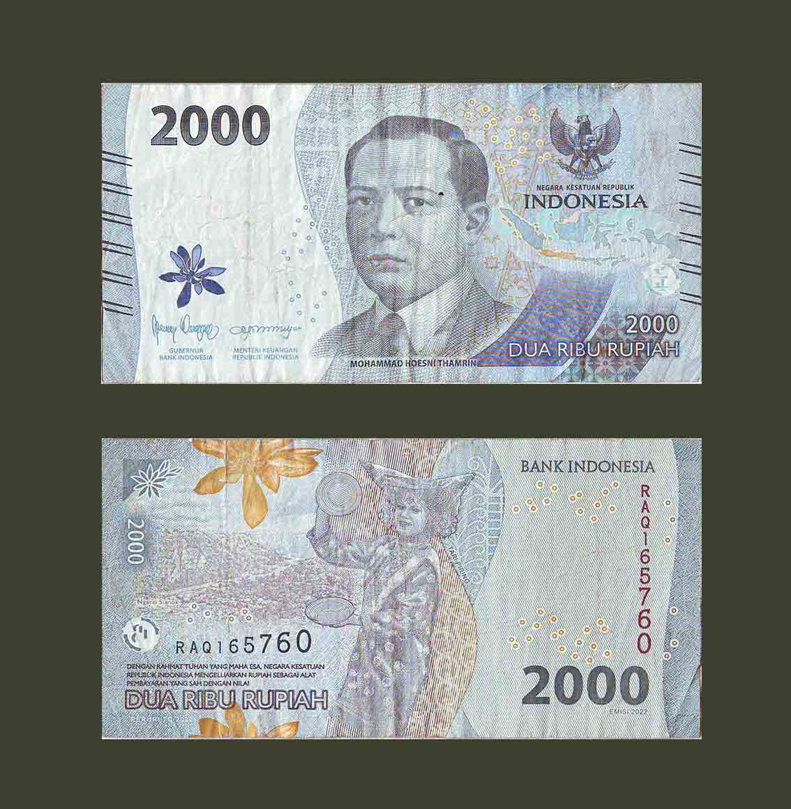 Indonesia 2000 Rupiah 2022 (2023) P163 VF