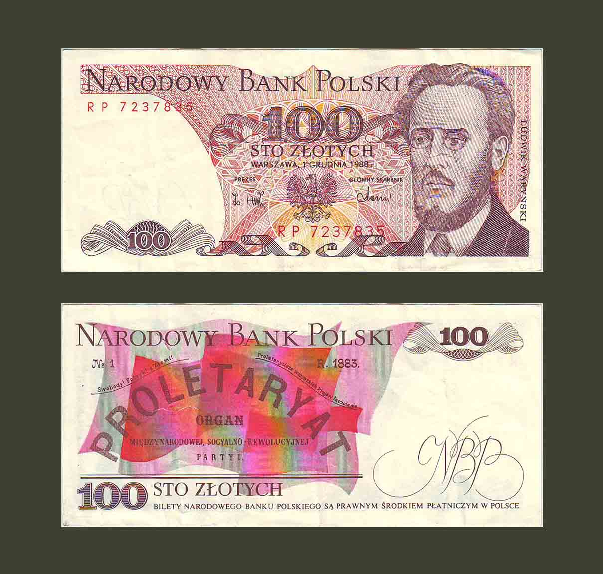 Польша 100 злотых 1988 P143e VF+