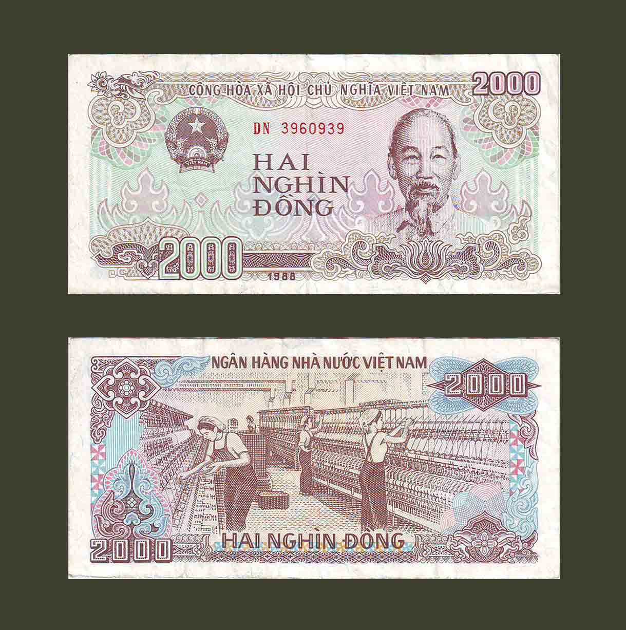 Vietnam 2000 Dong 1988 P107a VF-XF