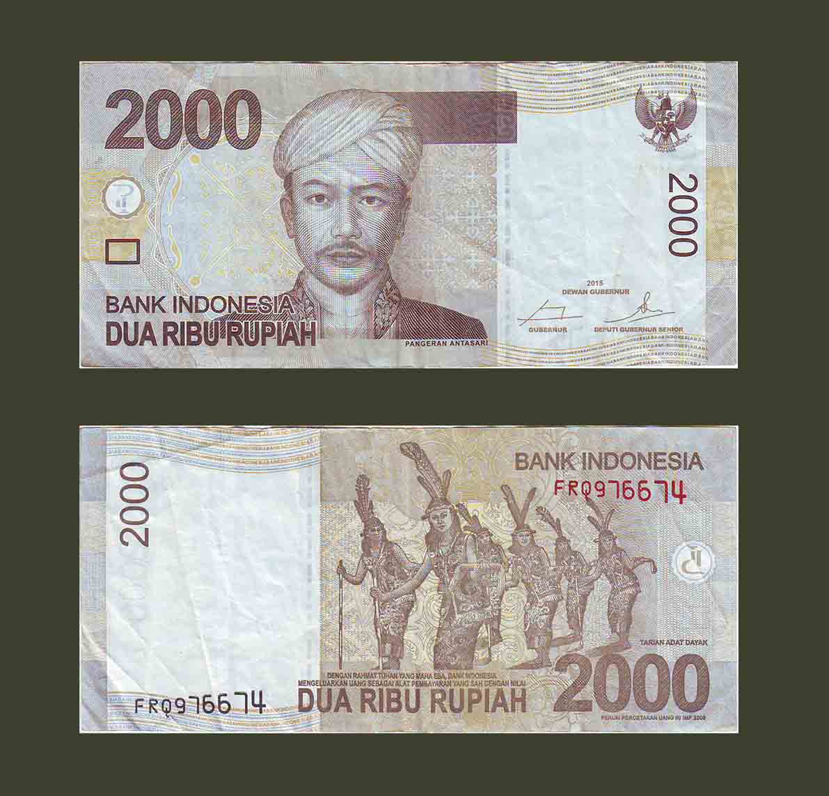 Indonesia 2000 Rupiah 2015 P148g VF+