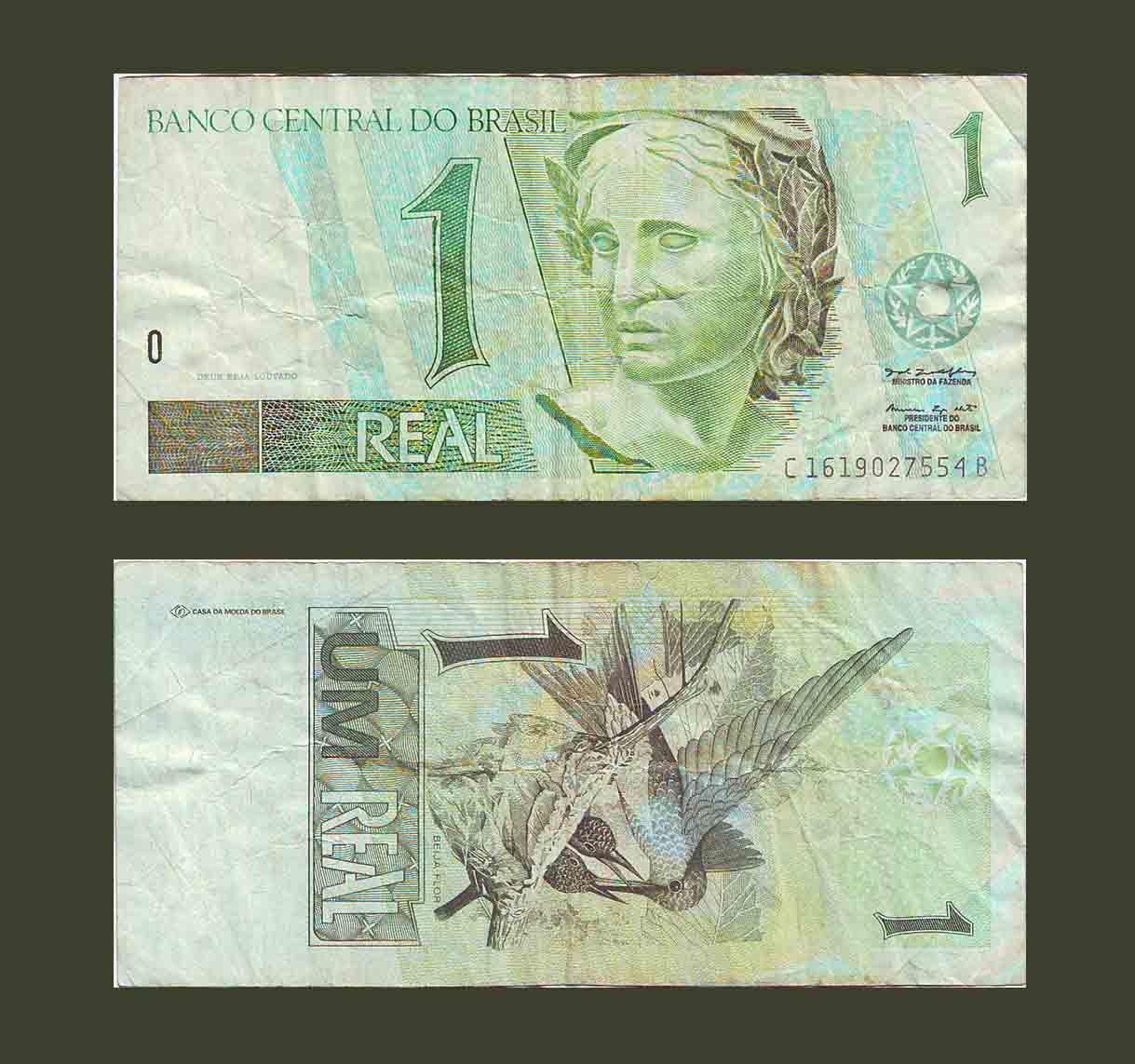 Brazil 1 Real 2003 P251 VF
