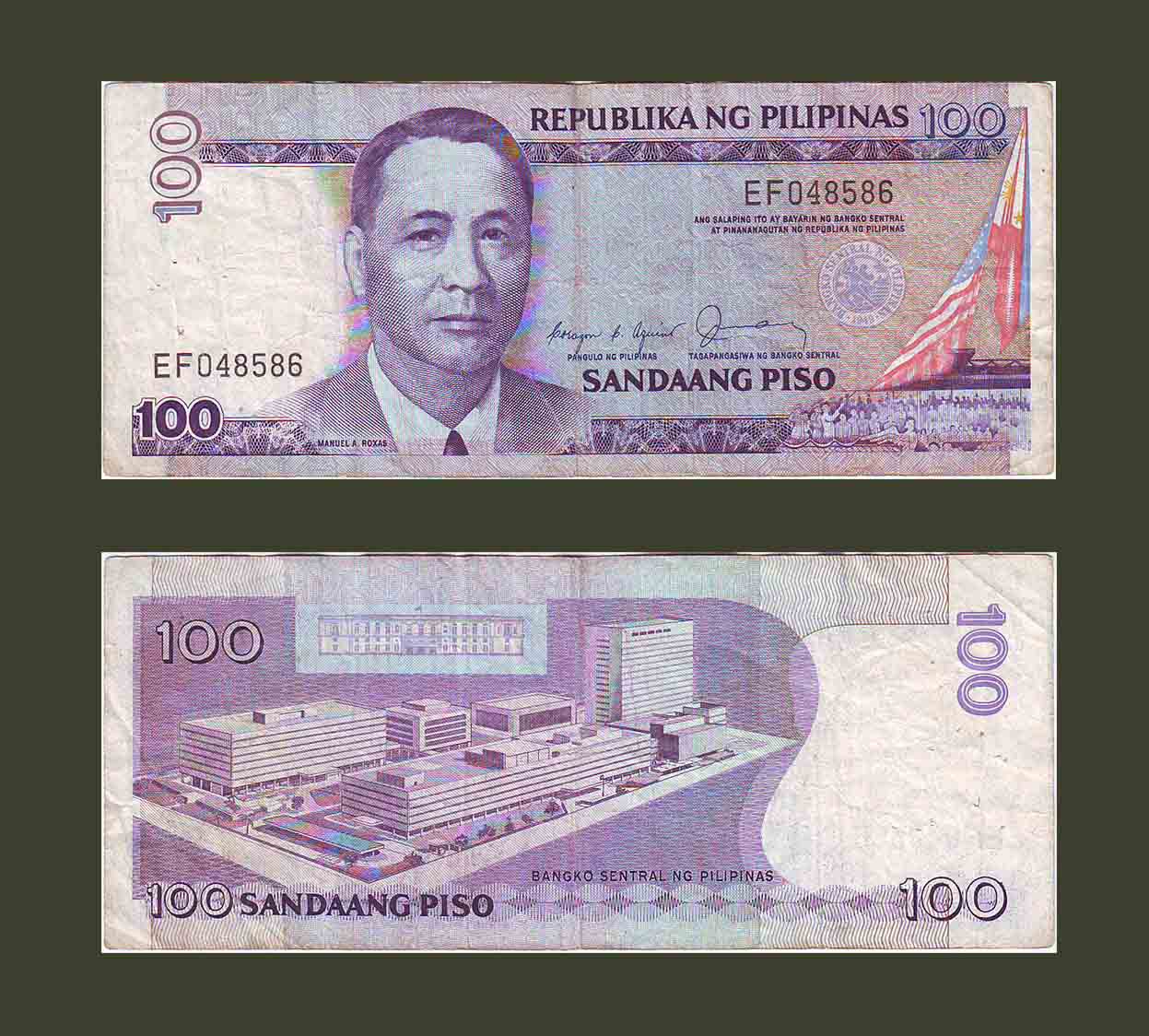 Philippines 100 Piso 1987 P172a VF
