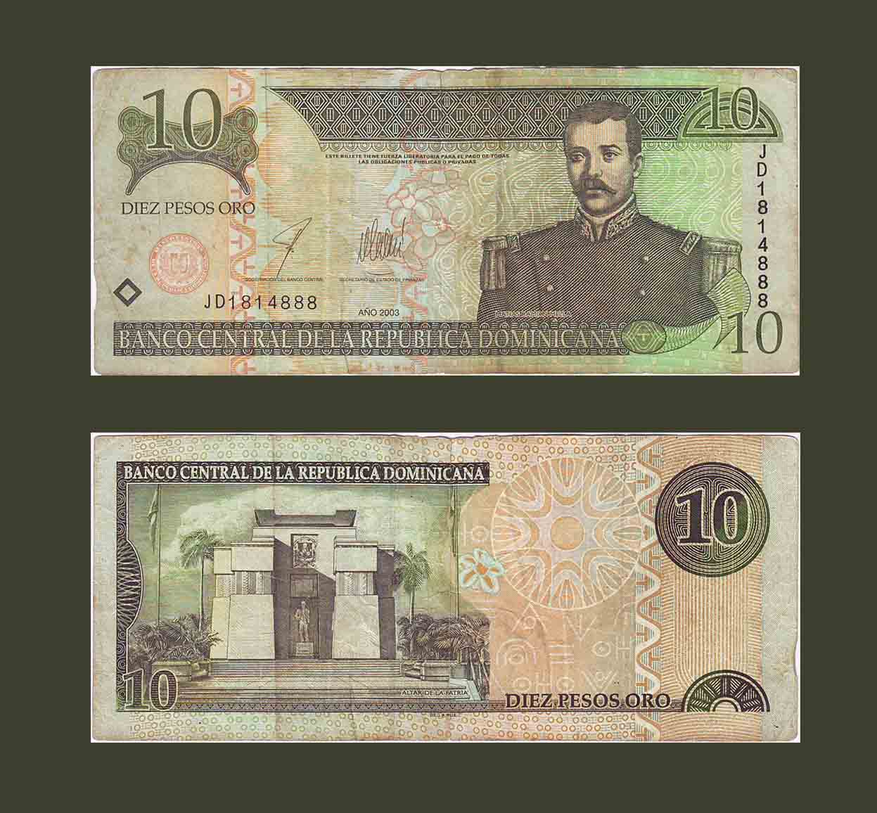 Dominicana 10 Pesos 2003 P168c VF