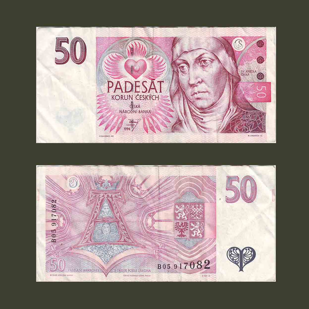 Чехословакия 50 крон 1994 P11 VF+