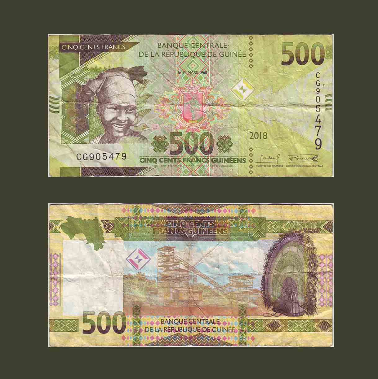 Գվինեա 500 ֆրանկ 2018 P53 VF