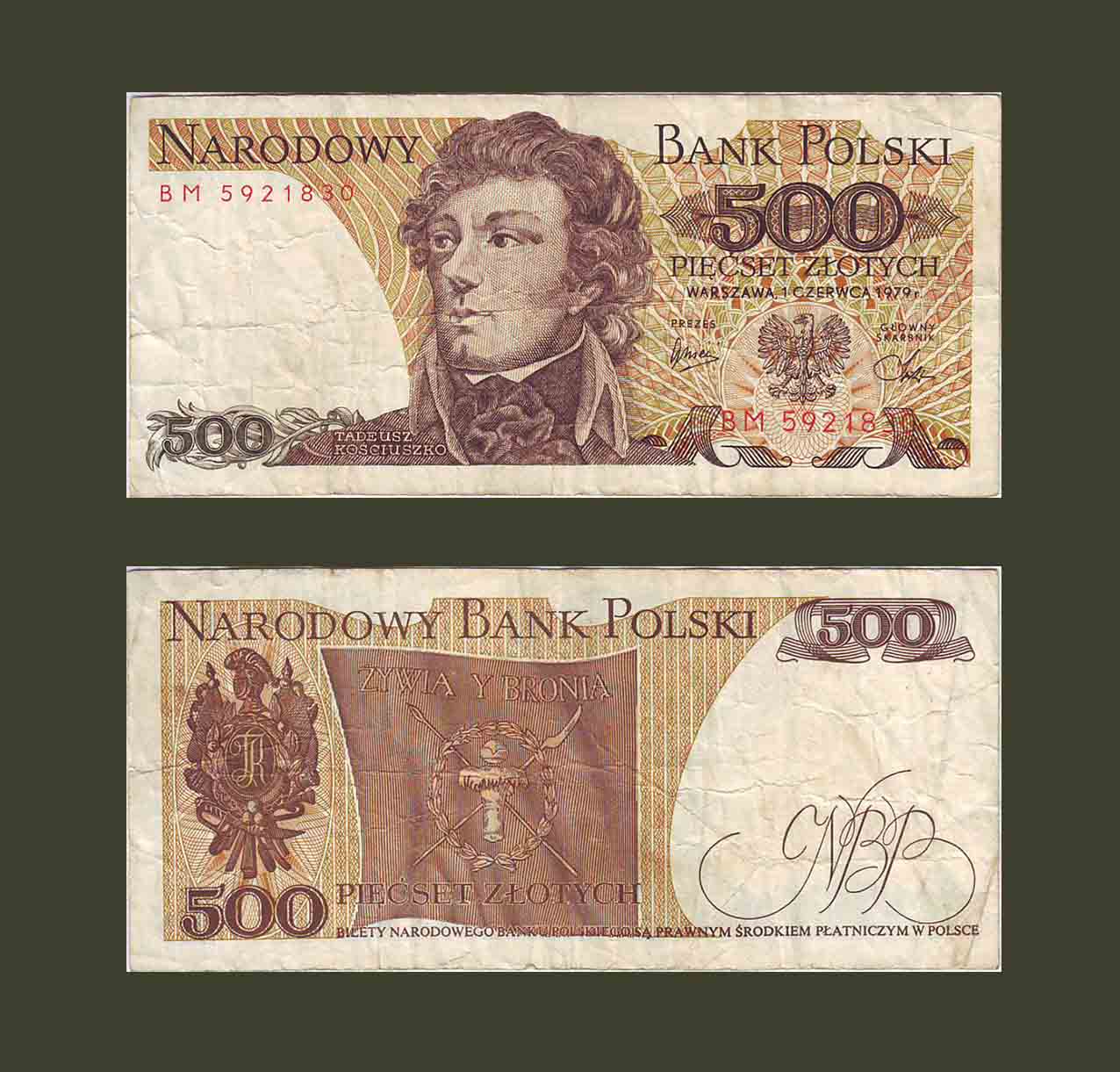 Poland 500 Zlotych 1979 P137 VF