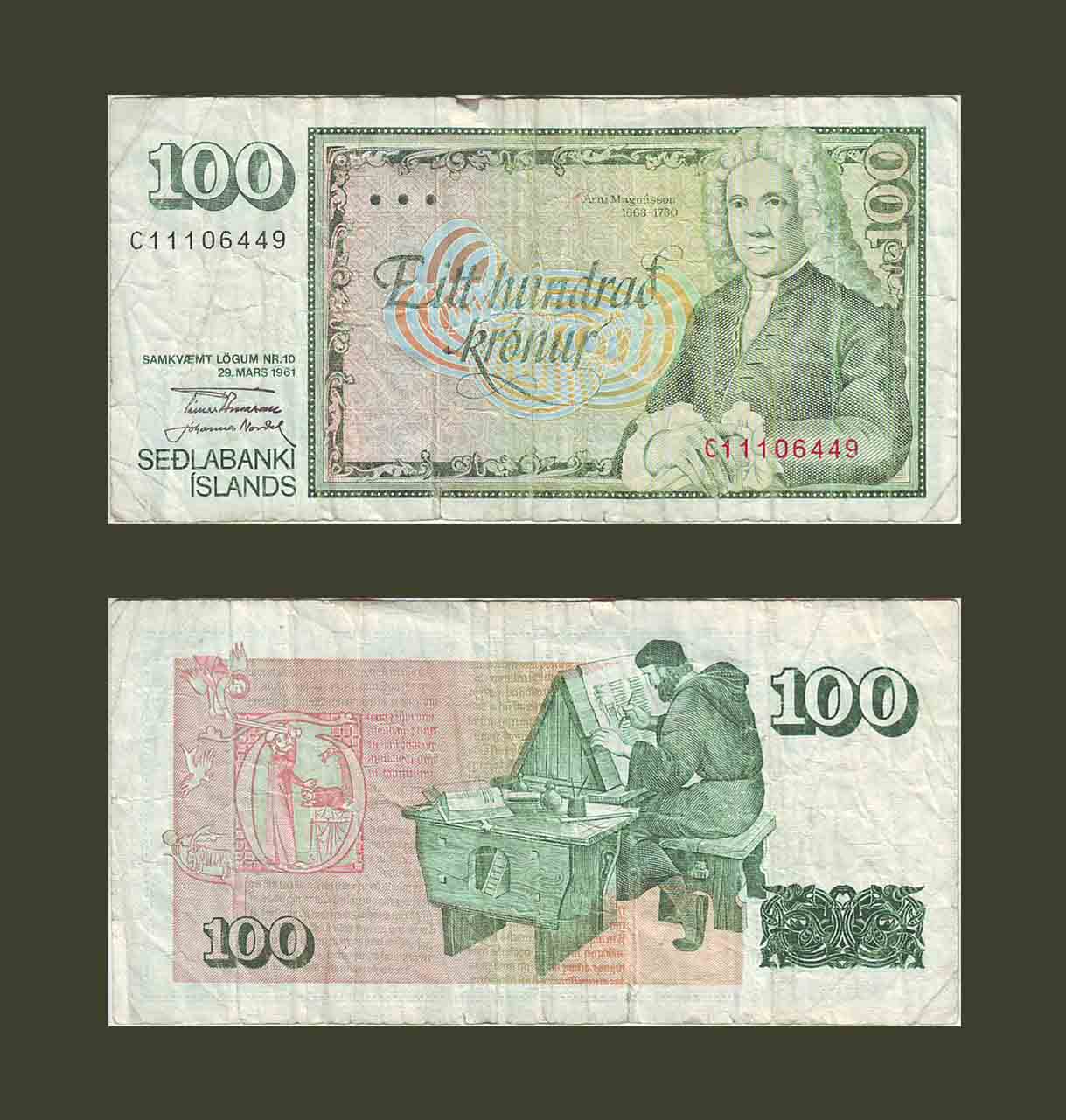Iceland 100 Kronur 1961 (1981) P50a VG