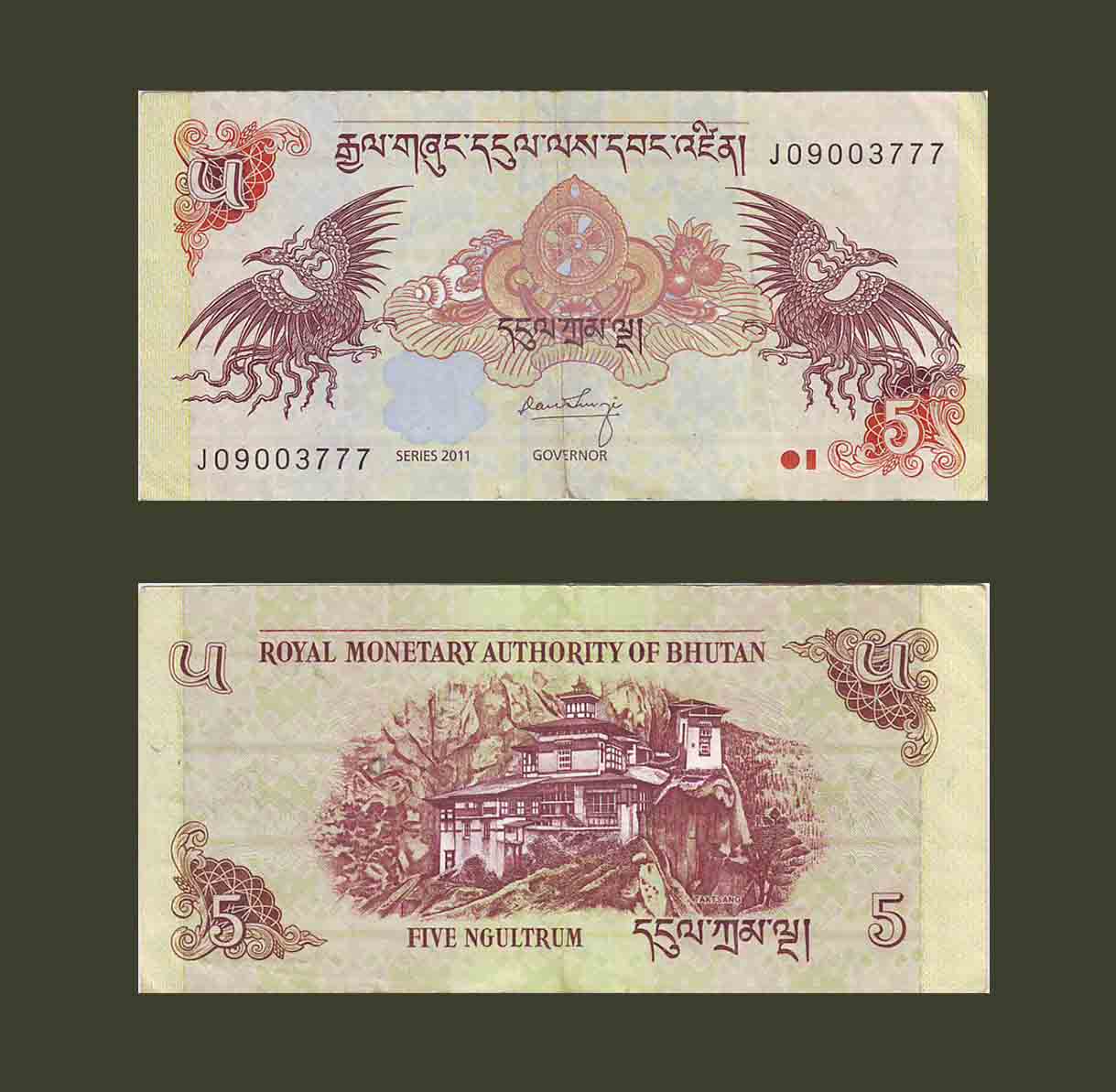 Bhutan 5 Ngultrum 2011 P28b VF