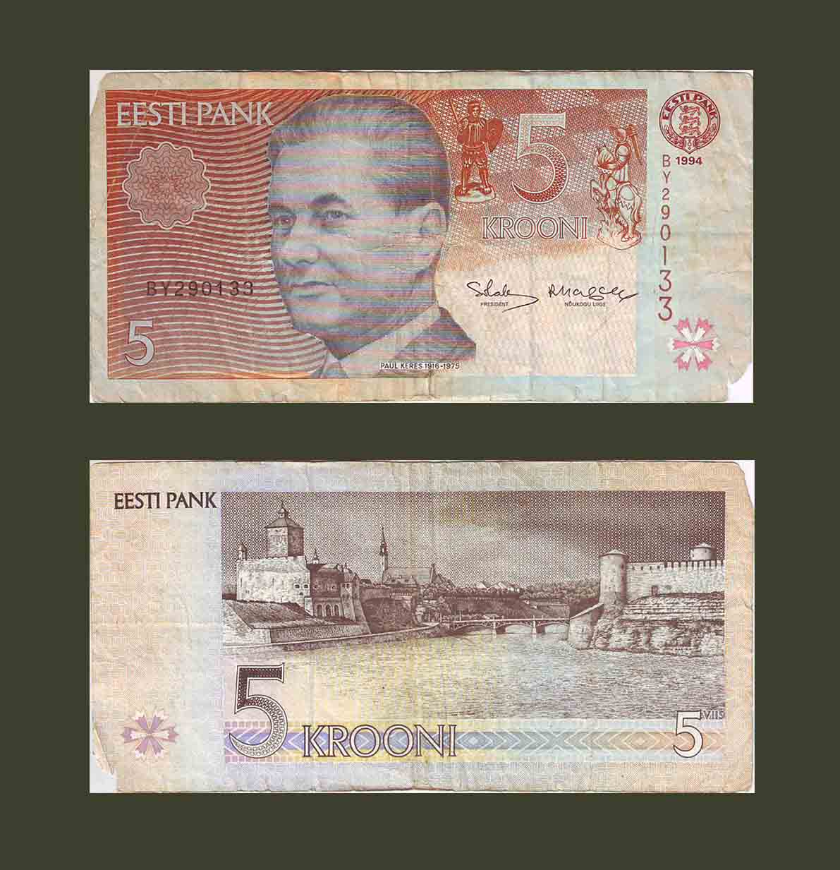 Էստոնիա 5 կրոն 1992 P71b VG