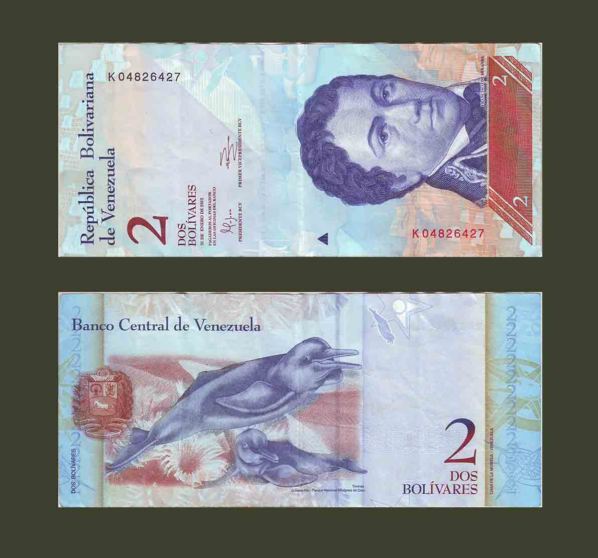 Venezuela 2 Bolivares 2012 P88 VF