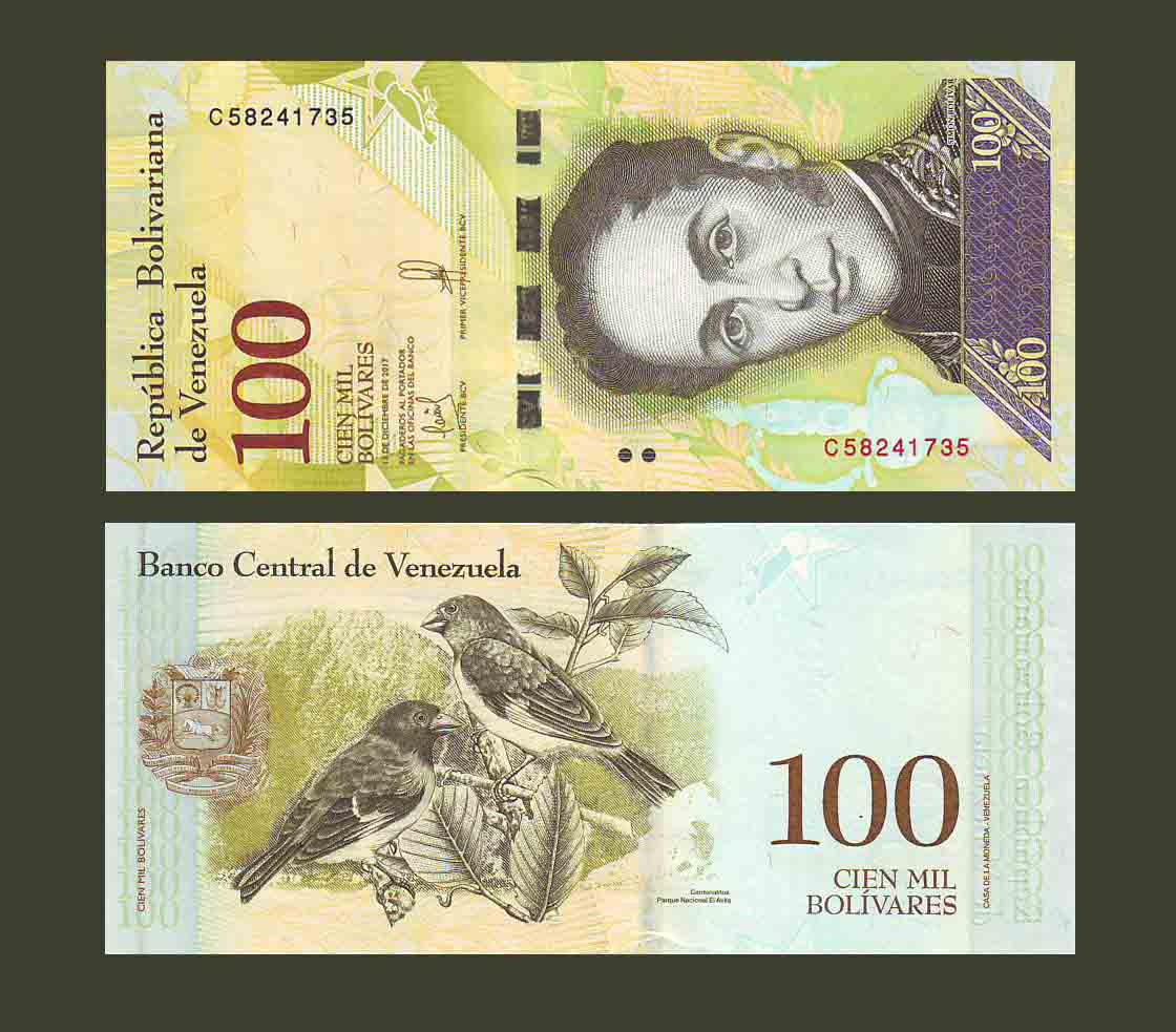 Venezuela 100 Bolivares 2017 P100 UNC