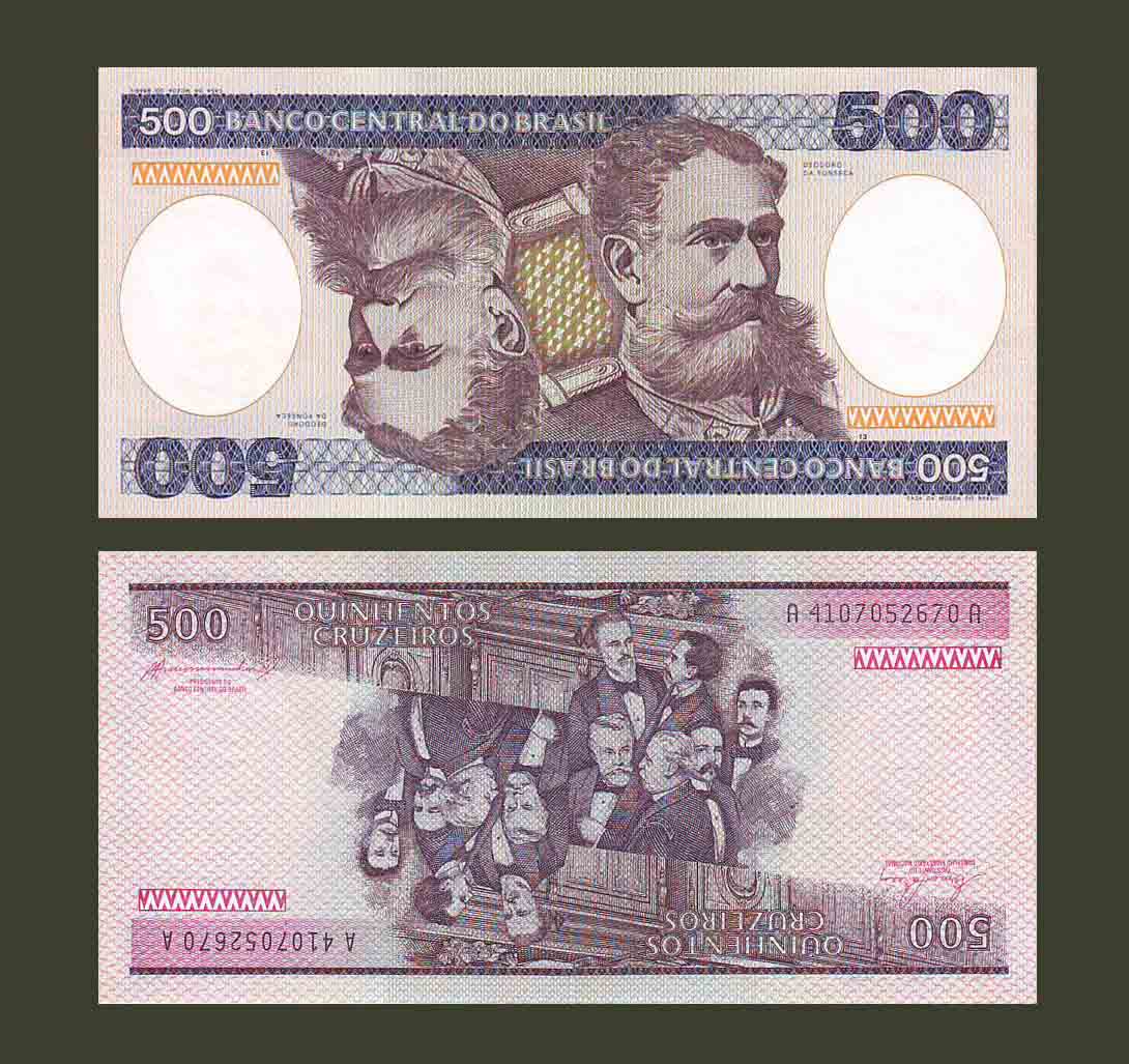Brazil 500 Cruzeiros 1981 P200 UNC
