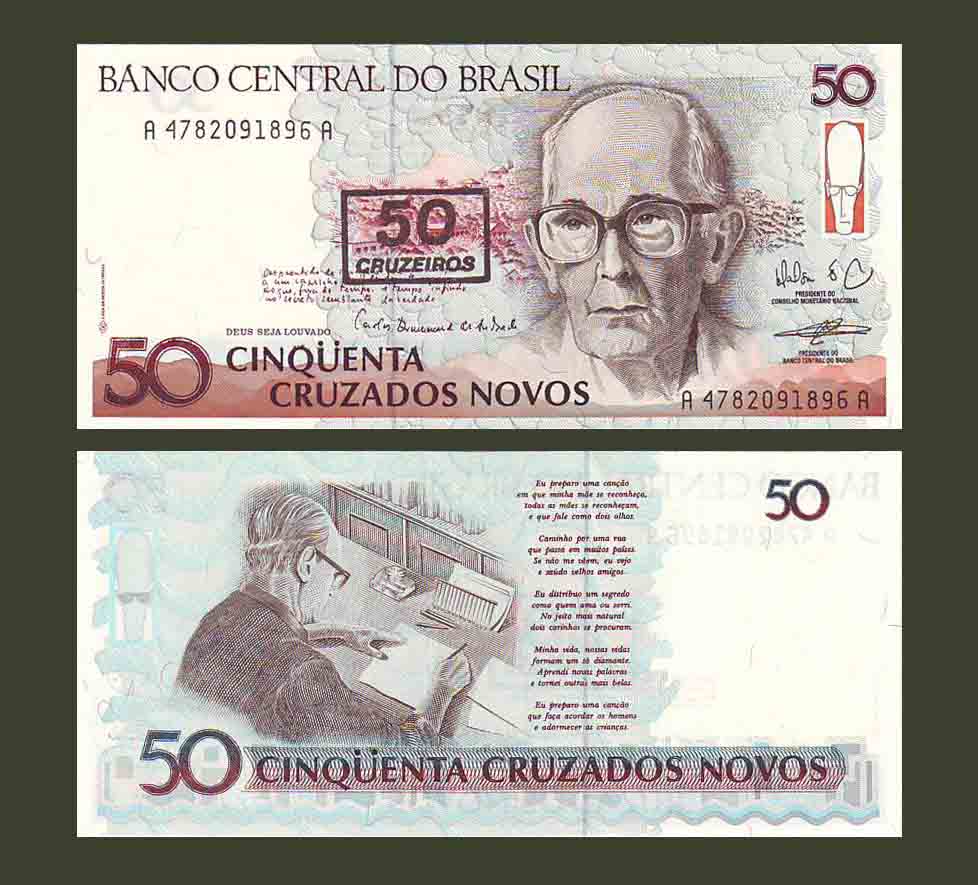 Brazil 50 Cruzados 1990 P223 UNC