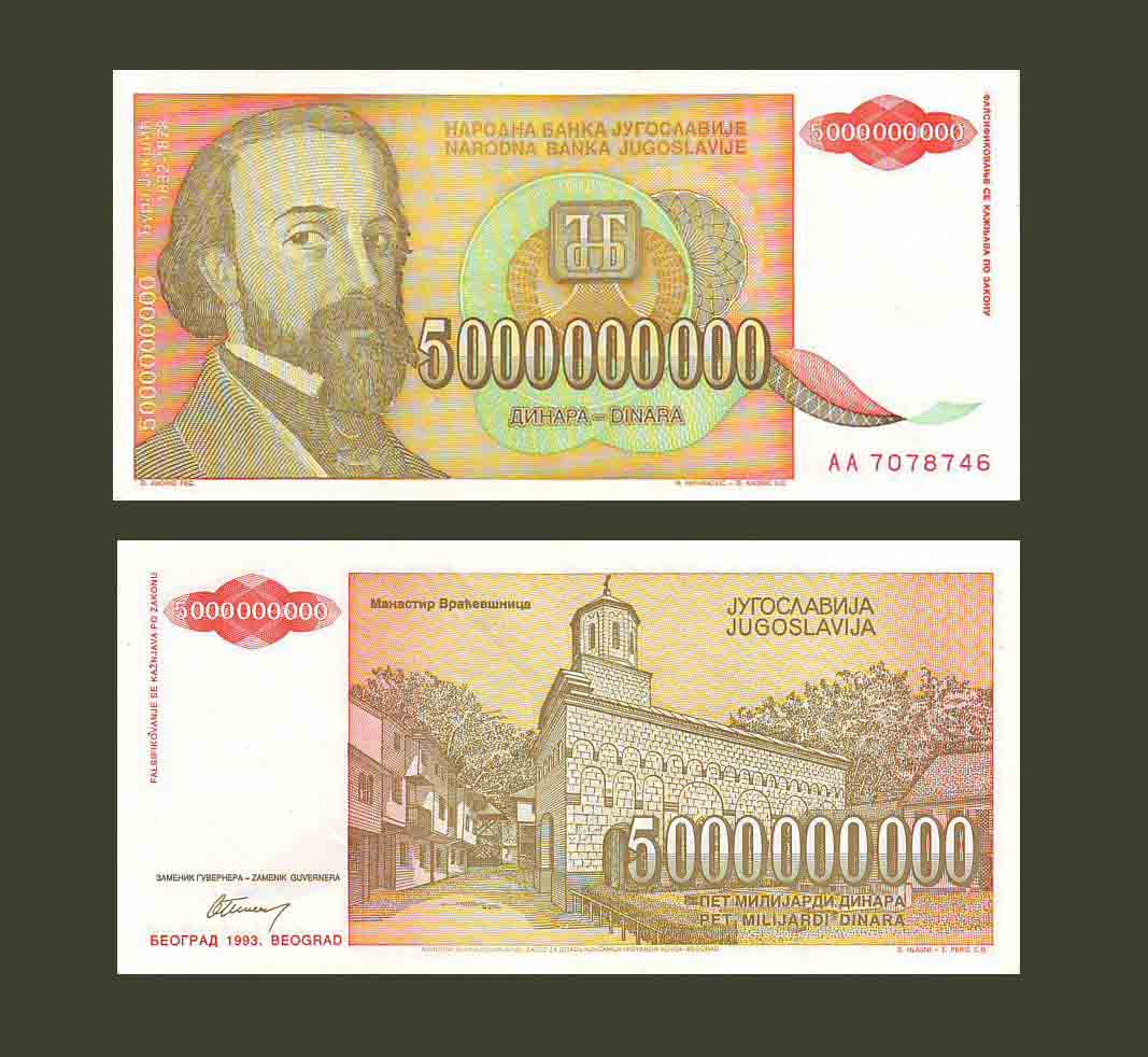 Yugoslavia 5 Milliard Dinar 1993 P135 UNC