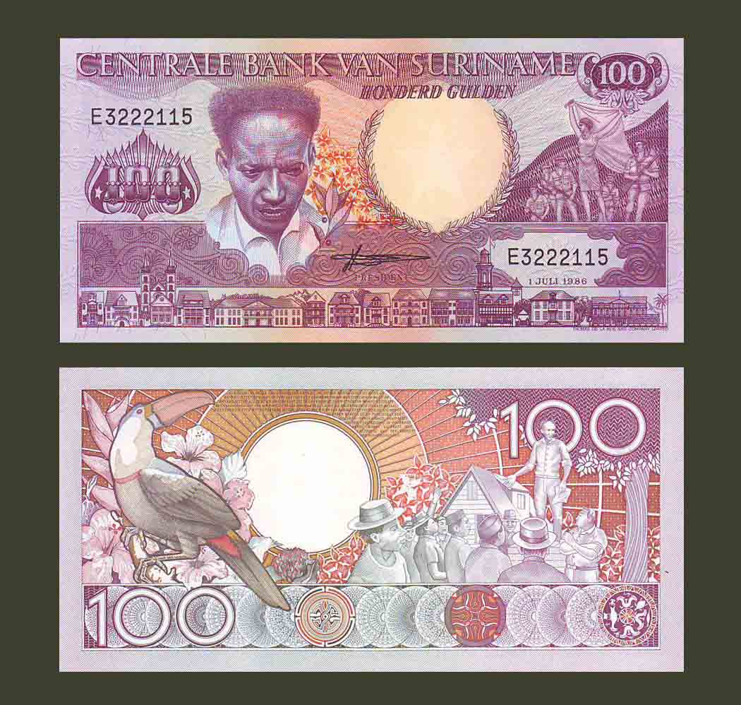 Suriname 100 Gulden 1986 P133a UNC