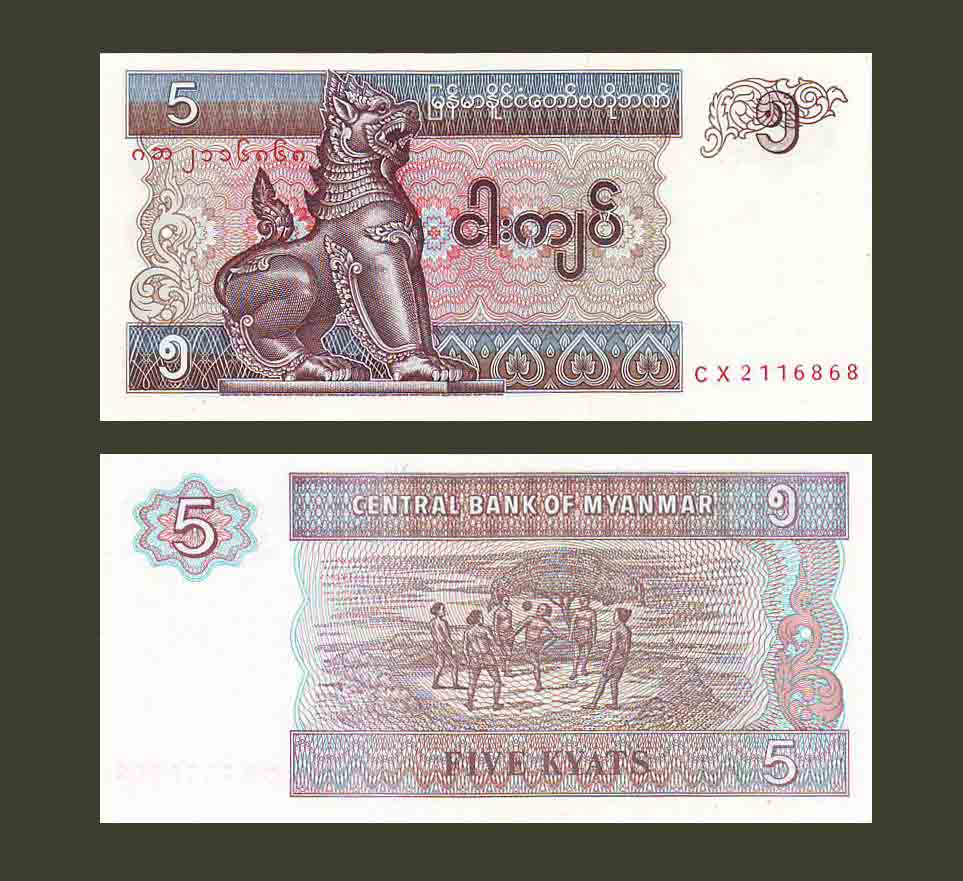 Myanmar 5 Kyats 1996 P70 UNC