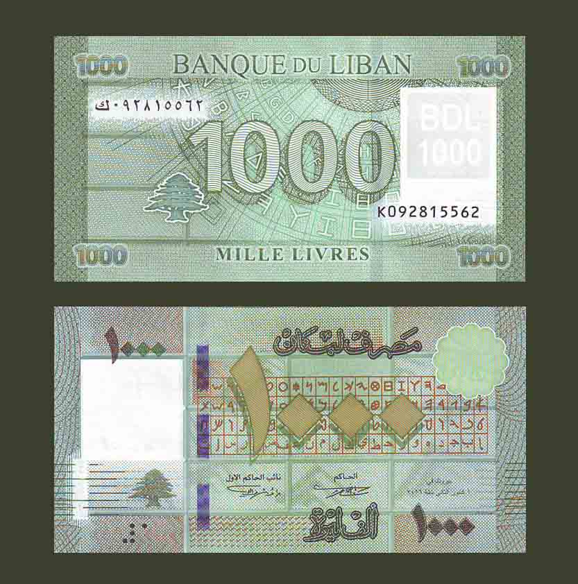 Ливан 1000 ливров 2016 P90c UNC