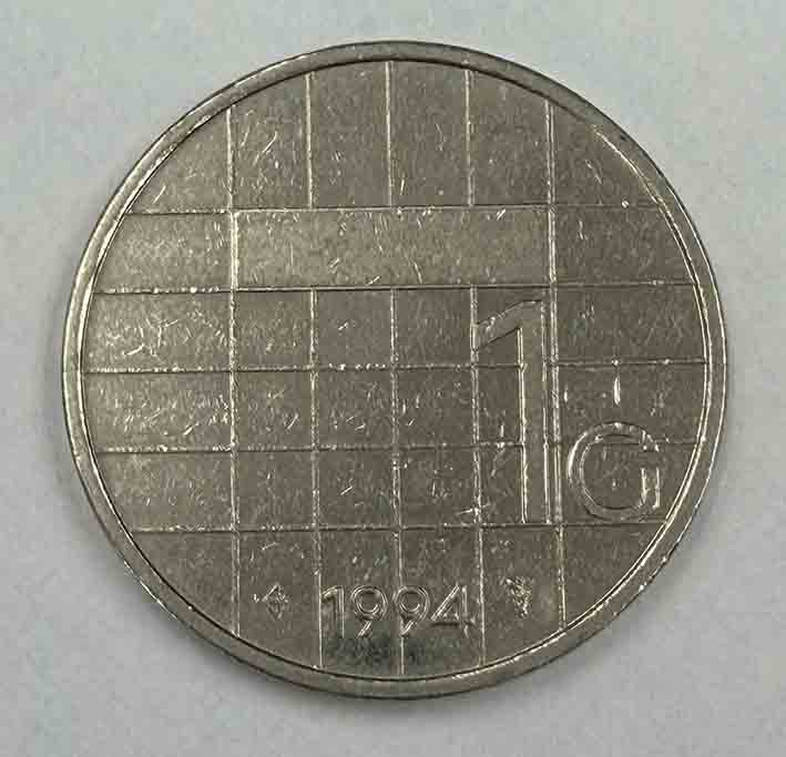 Netherlands 1 Gulden 1994 KM#205
