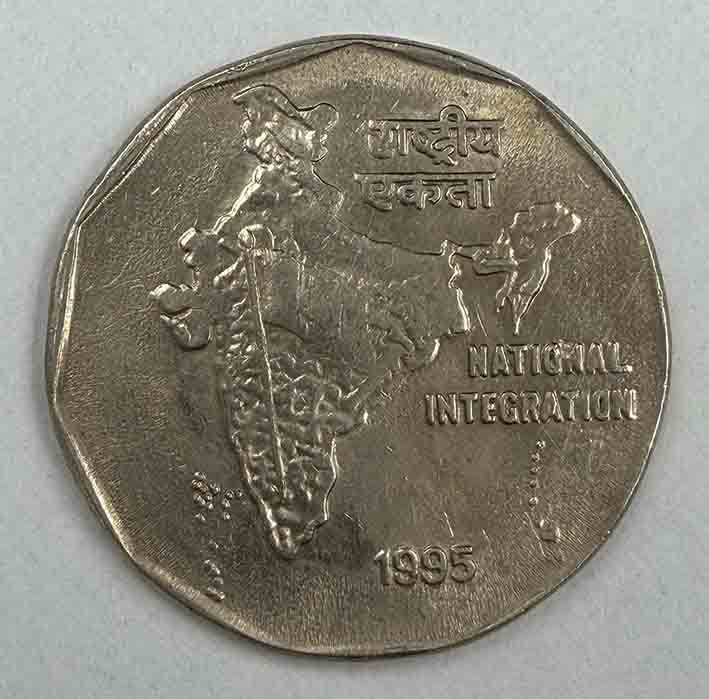 India 2 Rupees 1995 KM#121.3