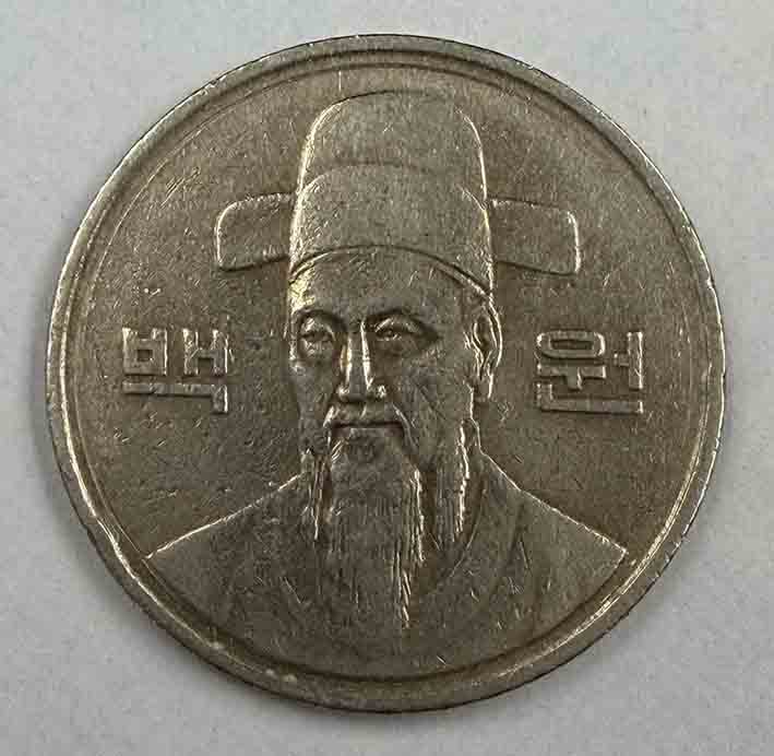 South Korea 100 Won 1988 KM#35.2