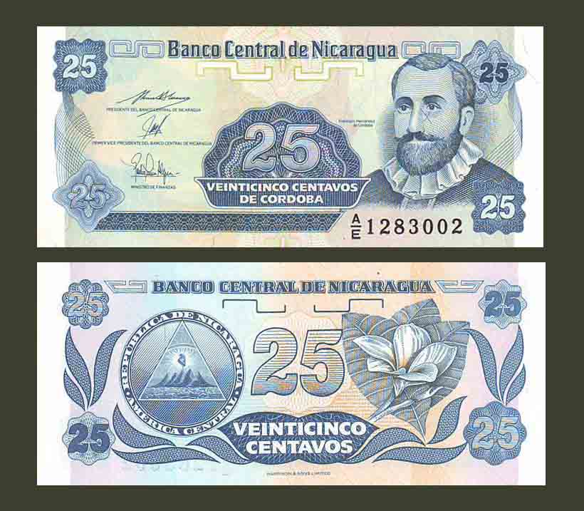 Nicaragua 25 centavos 1991 P170 UNC