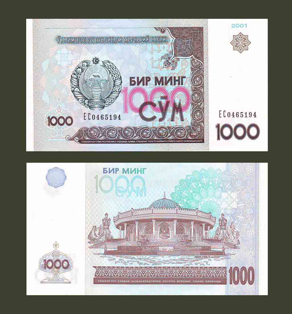 Uzbekistan 1000 Som 2001 P82 UNC