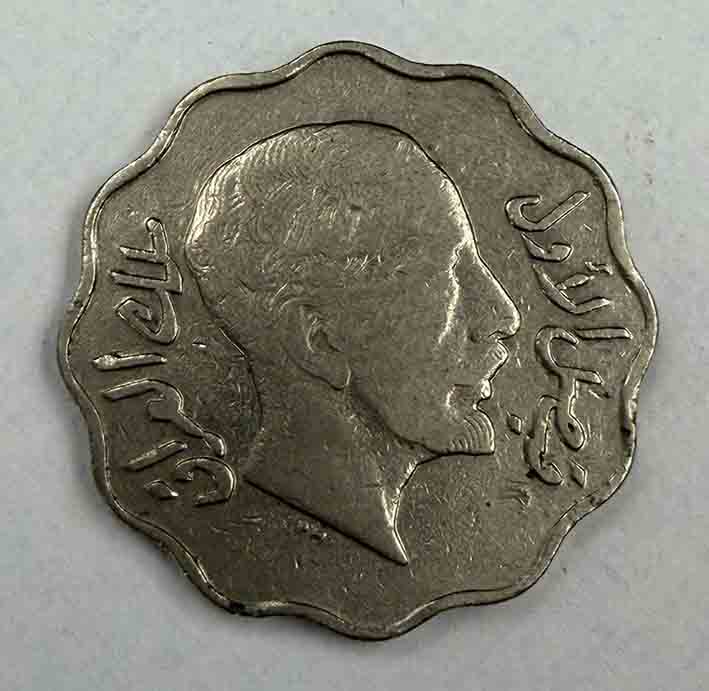 Iraq 4 Fils 1933 KM#97