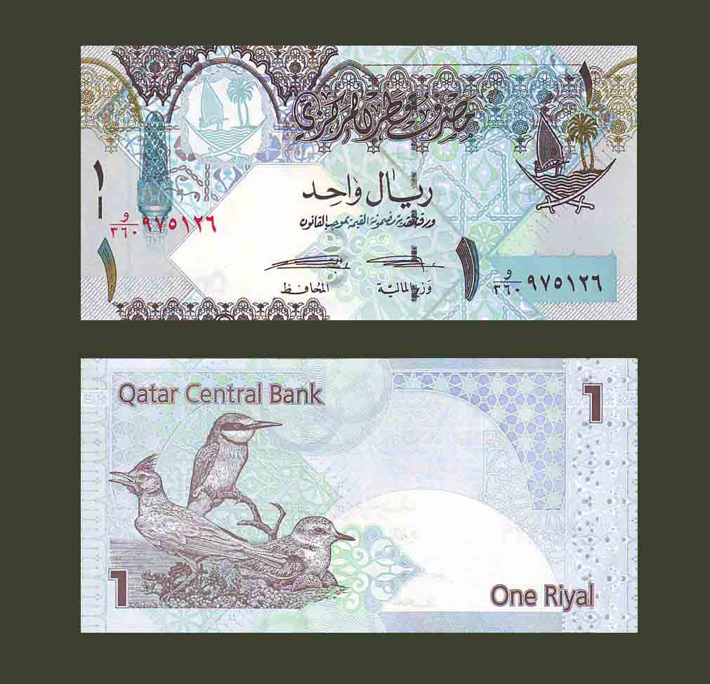 Qatar 1 Riyal 2003 P20 UNC