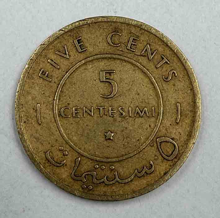Somali 5 centesimi 1967 KM#6
