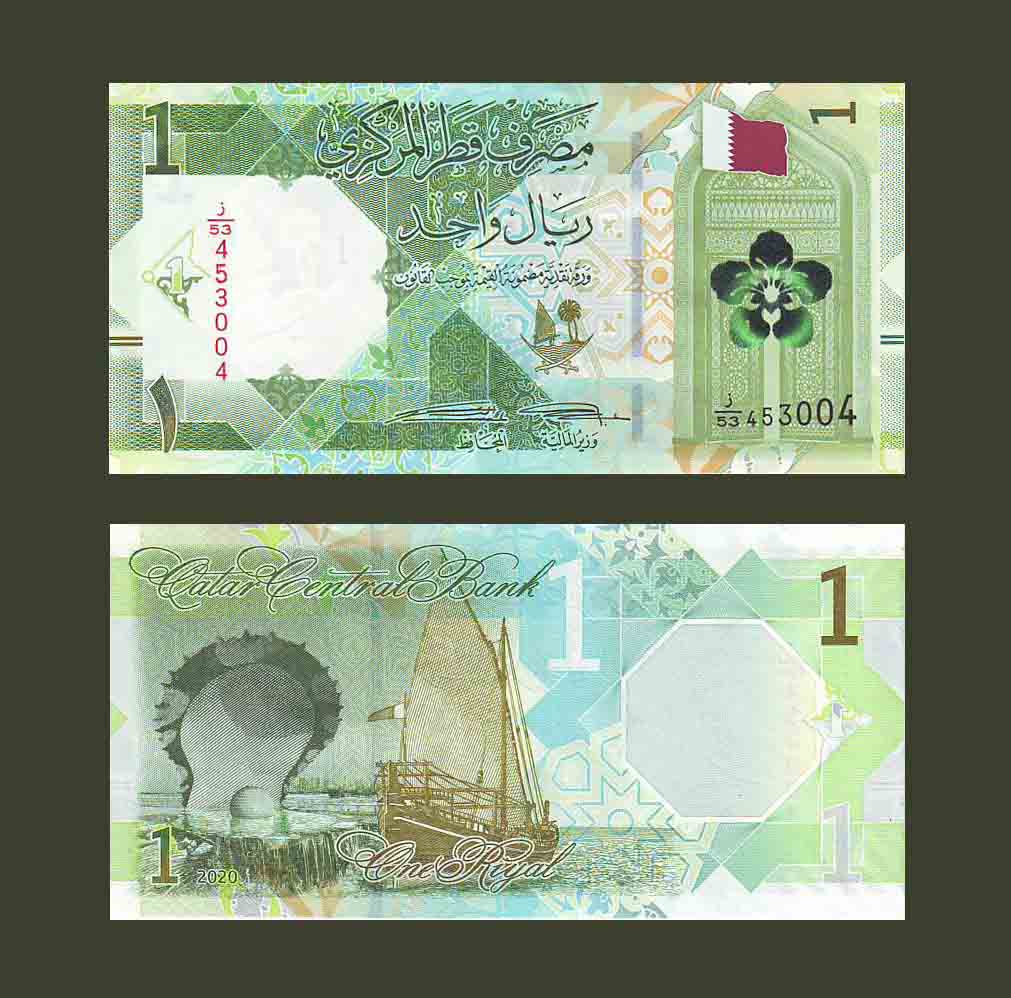 Qatar 1 Riyal 2020 P32 UNC