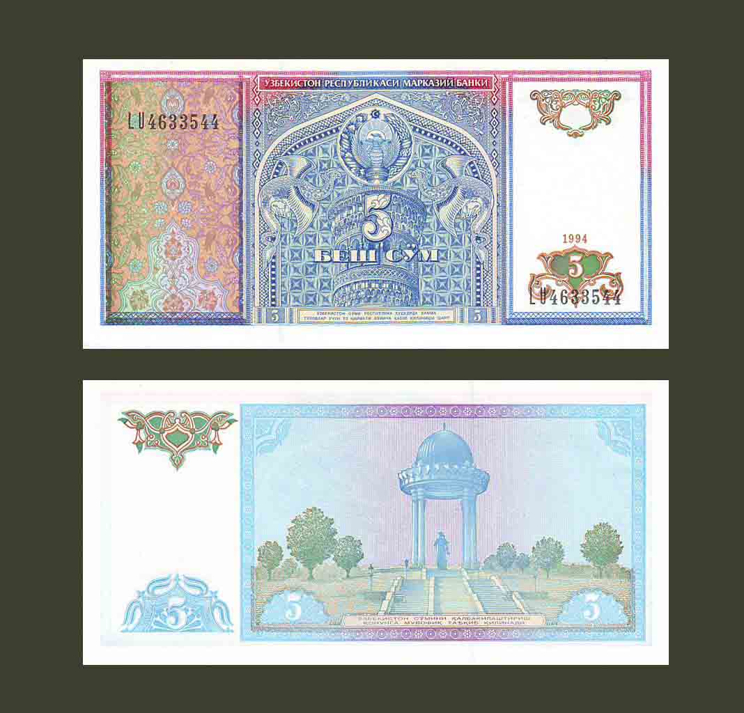 Uzbekistan 5 Som 1994 P75 UNC