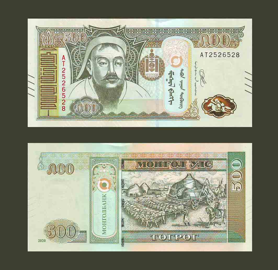 Mongolia 500 Tugrik 2020 P74 UNC