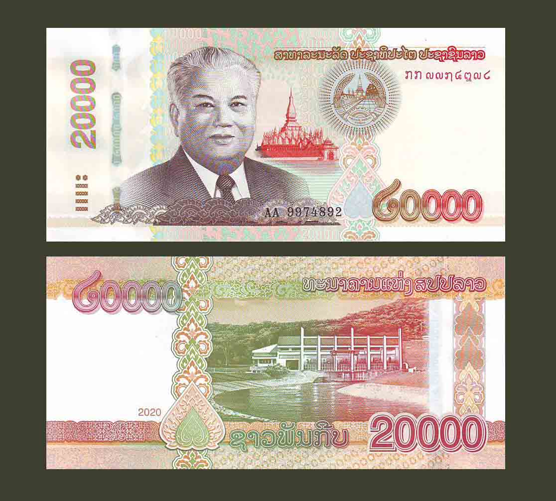 Laos 20000 Kip 2020 P41c UNC