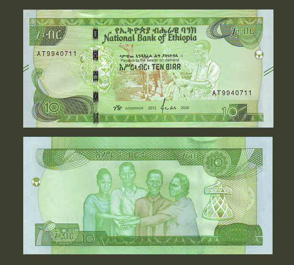 Ethiopia 10 Birr 2012-2020 P53 UNC